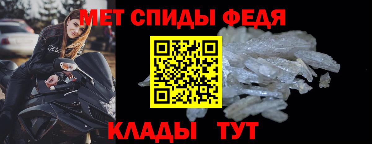 Лсд 25  Вход с VPN  ГАШИШ  Меф МЯУ МЯУ   Медногорск  Бошки Шишки  Гашиш 