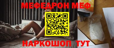 героин Бузулук