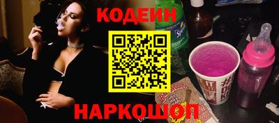 прущая мука Железноводск
