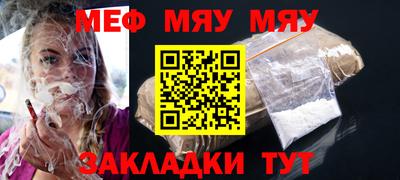 героин Бузулук