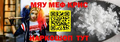 мет Будённовск