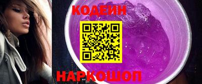 героин Бузулук