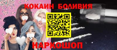 героин Бузулук