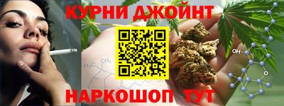 мет Будённовск