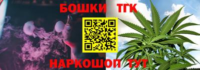 Альфа ПВП Бугуруслан
