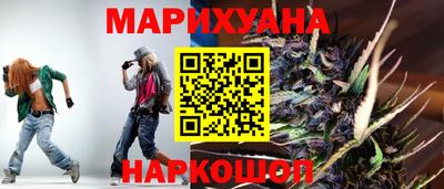 мет Будённовск