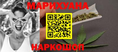 героин Бузулук
