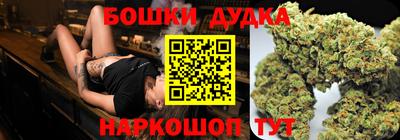 героин Бузулук