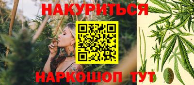 мет Будённовск
