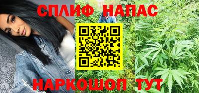 героин Бузулук