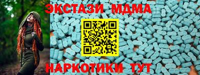 героин Бузулук