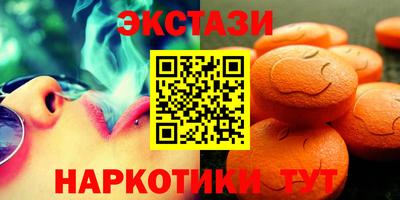 героин Бузулук
