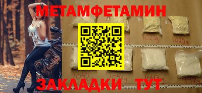 героин Бузулук