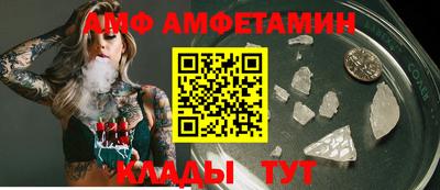 мет Будённовск