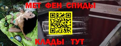 Альфа ПВП Бугуруслан