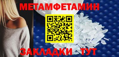 героин Бузулук