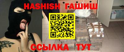 мет Будённовск