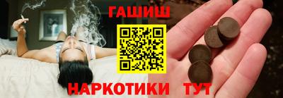 мет Будённовск