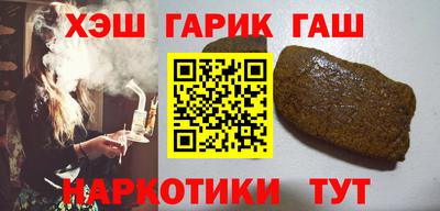 мет Будённовск