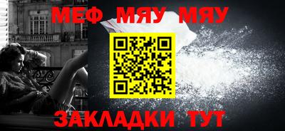 героин Бузулук