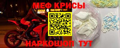 мет Будённовск