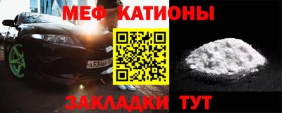 мет Будённовск