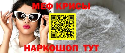 Альфа ПВП Бугуруслан